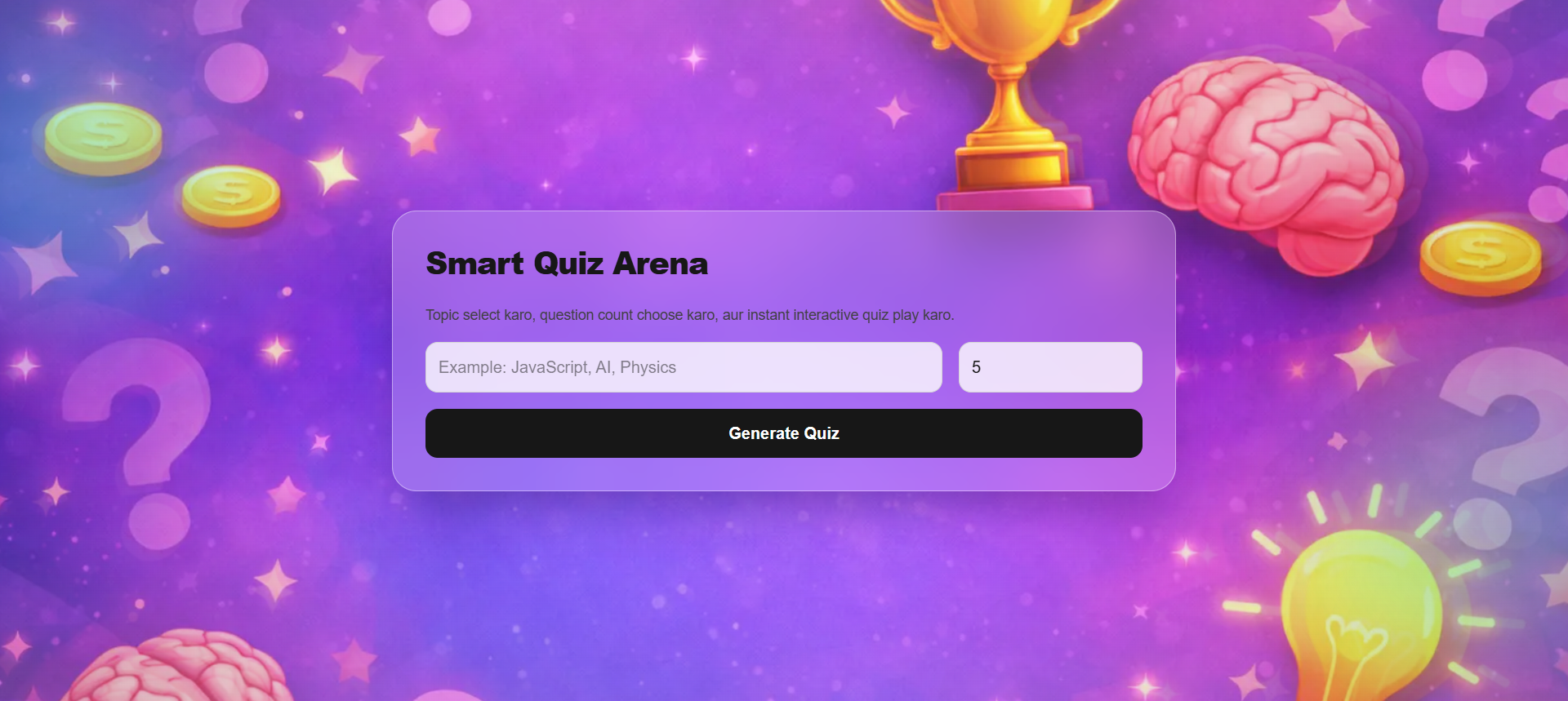 Quiz Generator - Interactive Quiz Platform by Chetan Thakur